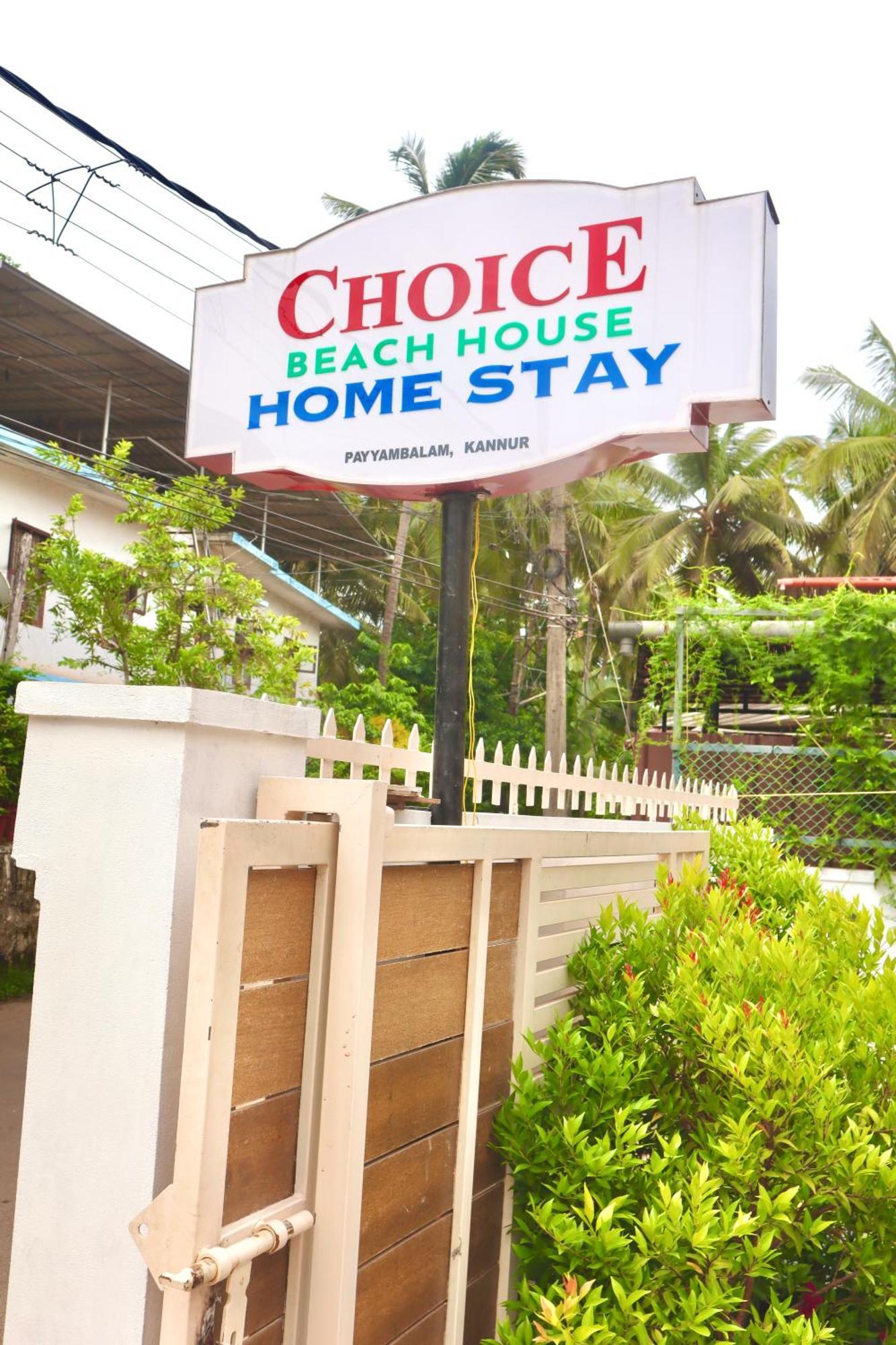 Choice Beach House Kannur Εξωτερικό φωτογραφία